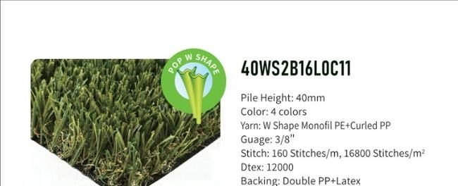 40mm W-shape Grass