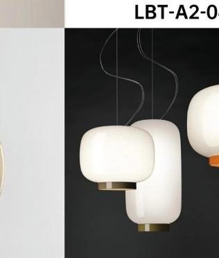 LBT Decorative Light LBT-A2-09