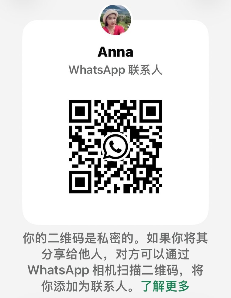 ARCHENNA WhatsApp QR code