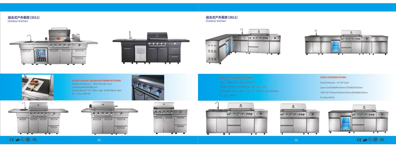 BBQ, Outdoor Kitchen & Leisure Equipment reference