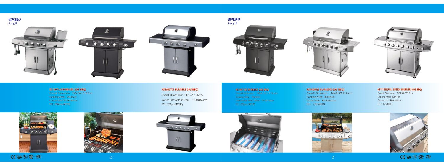 BBQ, Outdoor Kitchen & Leisure Equipment reference