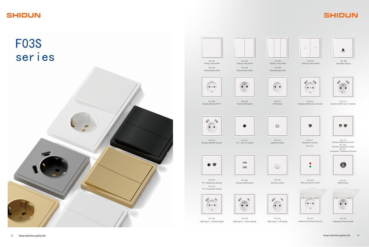 Shidun Page 4 Electrical Accessories Range
