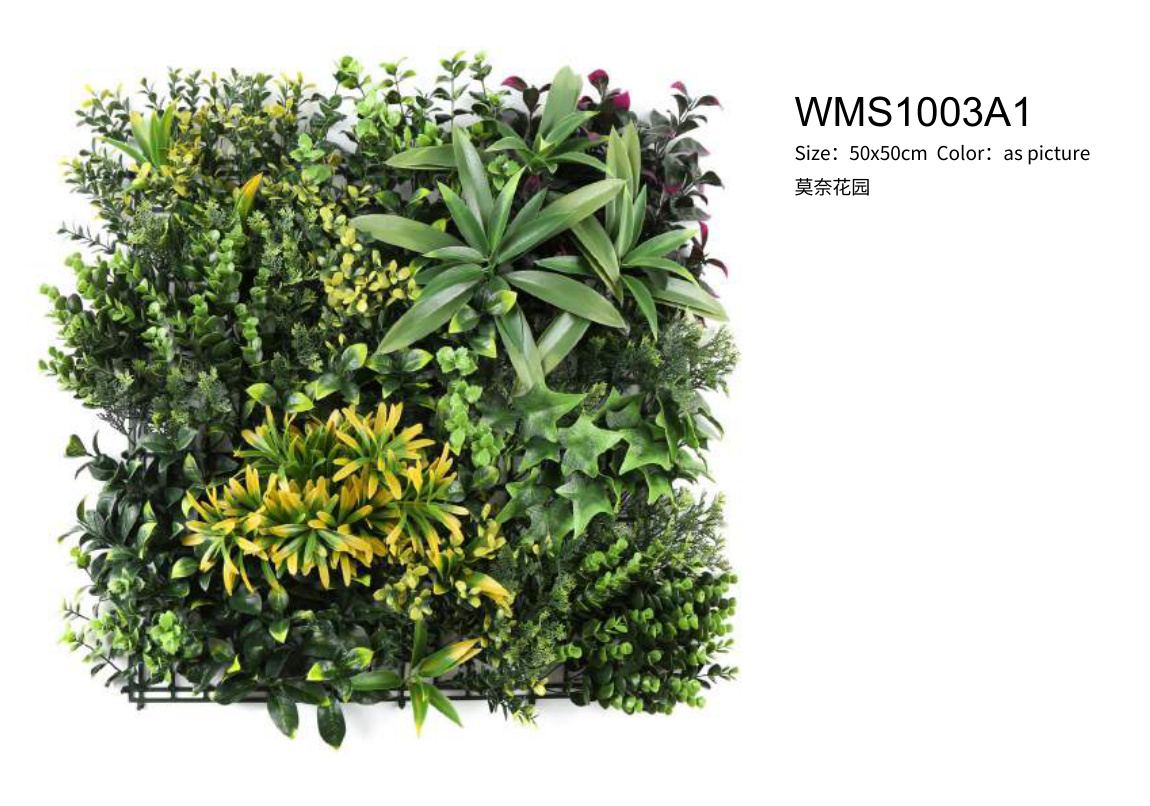 WMS1003A1 Artificial Living Wall Panel