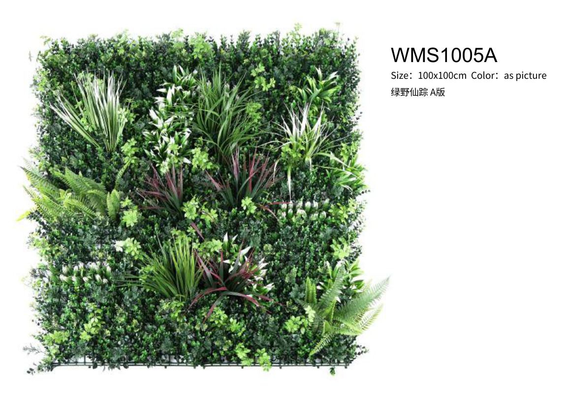 WMS1005A Artificial Living Wall Panel