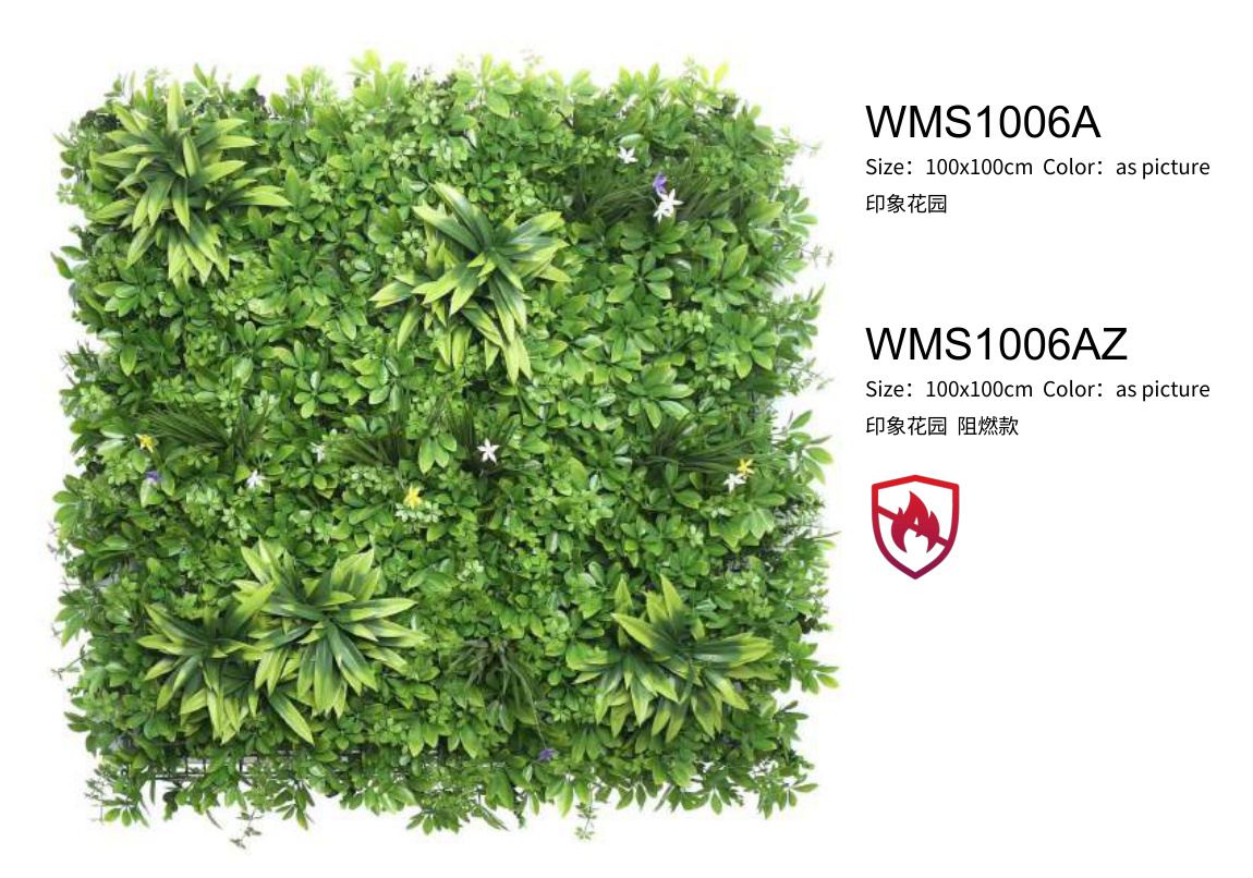 WMS1006A Artificial Living Wall Panel