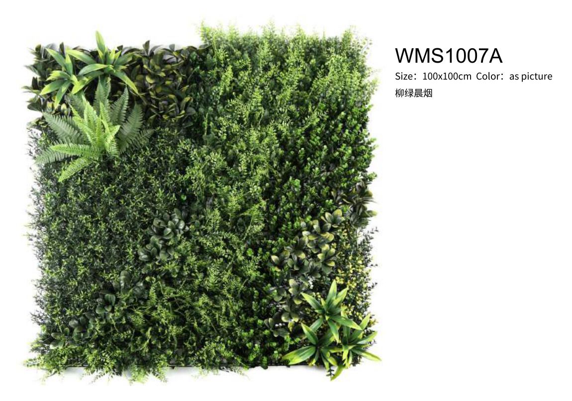 WMS1007A Artificial Living Wall Panel