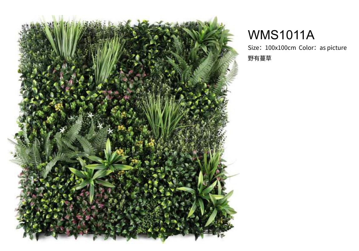WMS1011A Artificial Living Wall Panel
