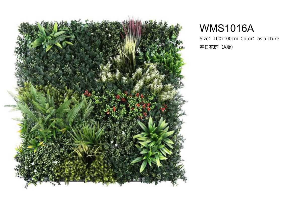 WMS1016A Artificial Living Wall Panel