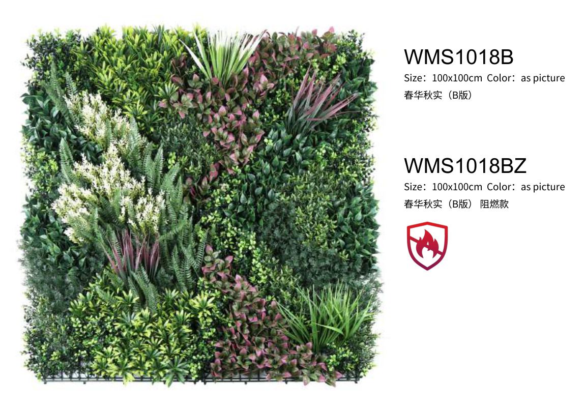 WMS1018B Artificial Living Wall Panel