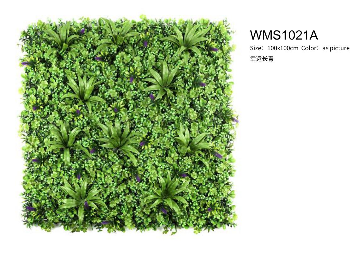 WMS1021A Artificial Living Wall Panel