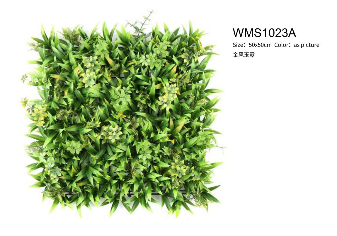 WMS1023A Artificial Living Wall Panel