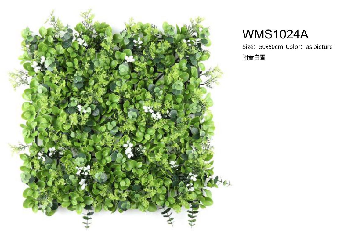WMS1024A Artificial Living Wall Panel