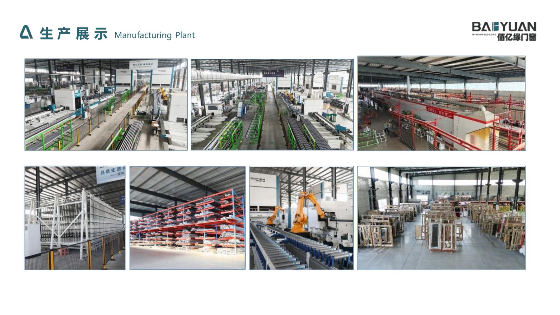 Window & door manufacturing plant